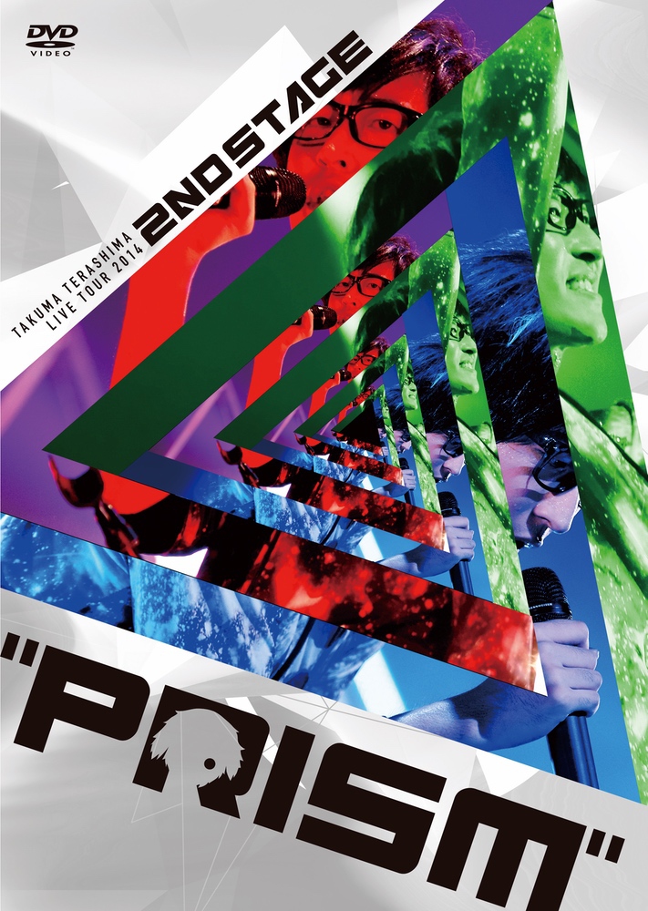 TAKUMA TERASHIMA LIVE TOUR 2014 2nd STAGE "PRISM"ＬＩＶＥ　DVD
