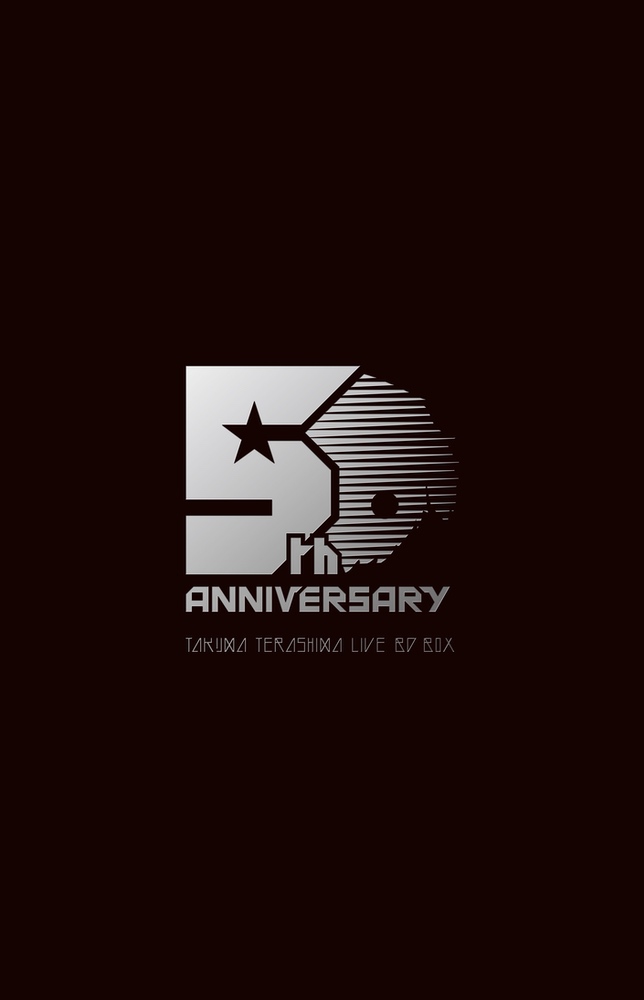 5th ANNIVERSARY TAKUMA TERASHIMA LIVE BD BOX【完全生産限定】