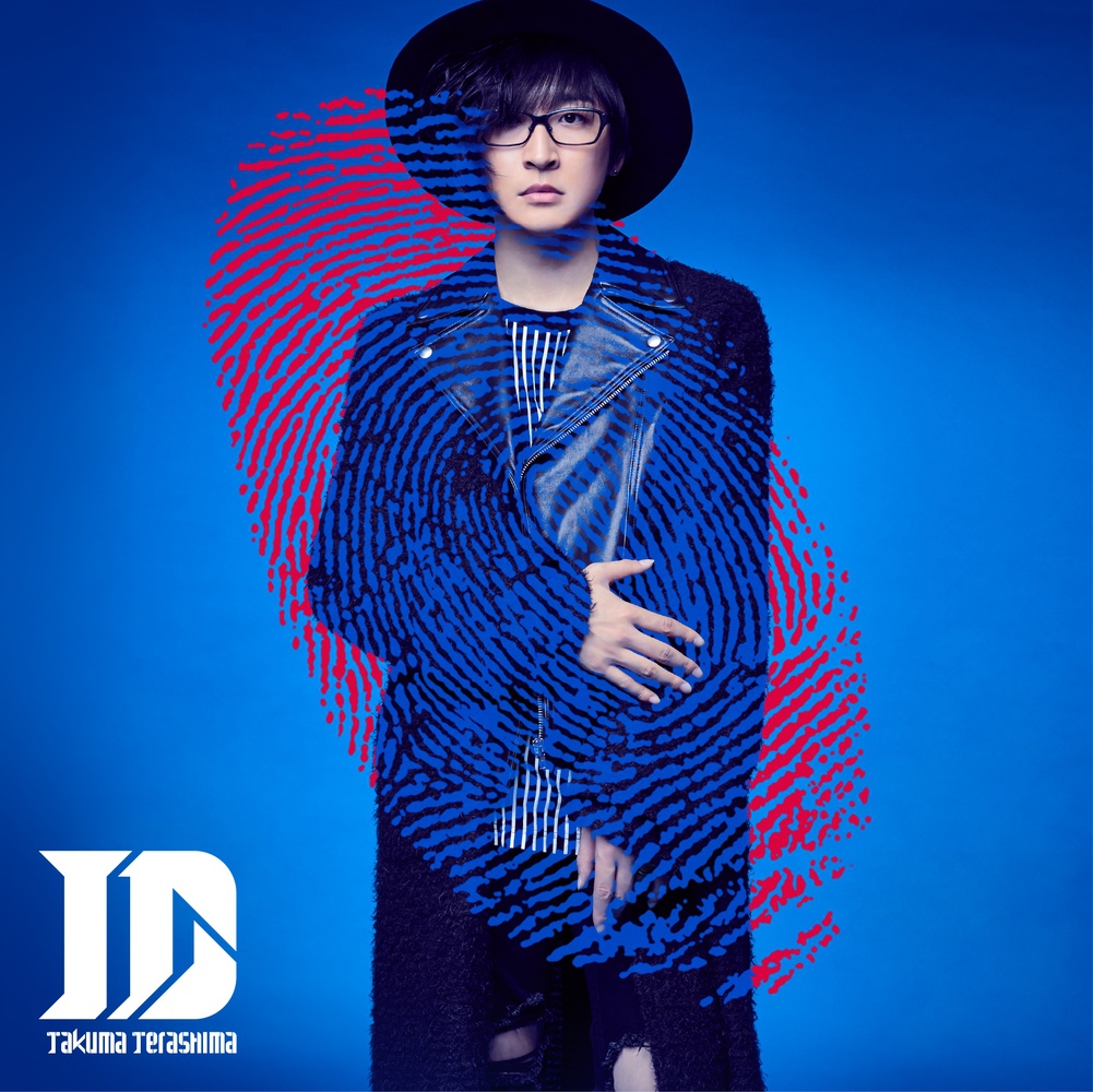 ID【通常盤】