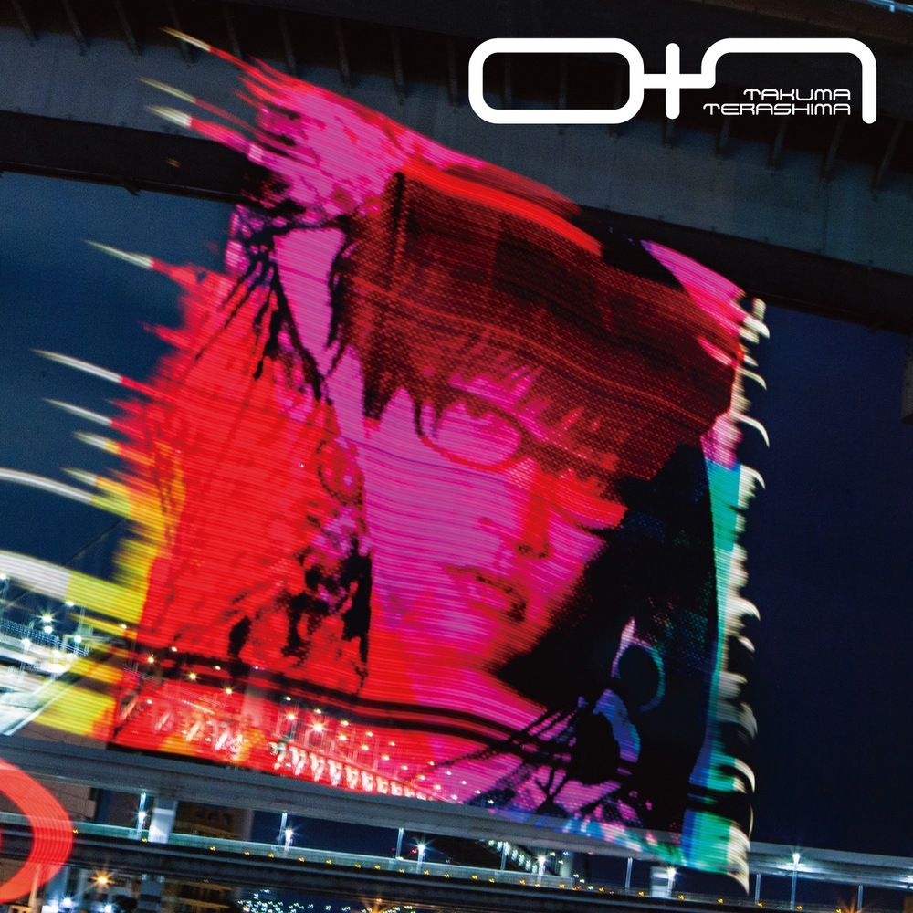 0+1（ラブアンドピース）【初回限定盤】
