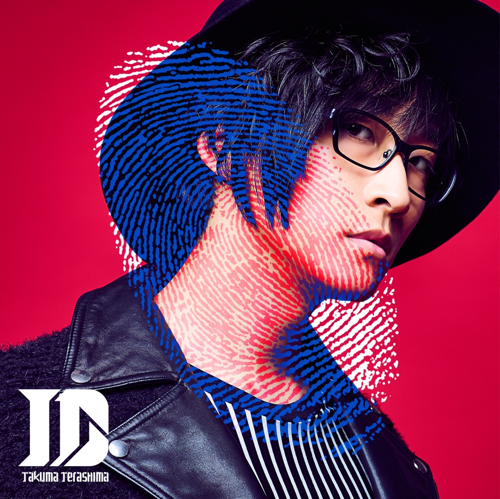 ID【初回限定盤】