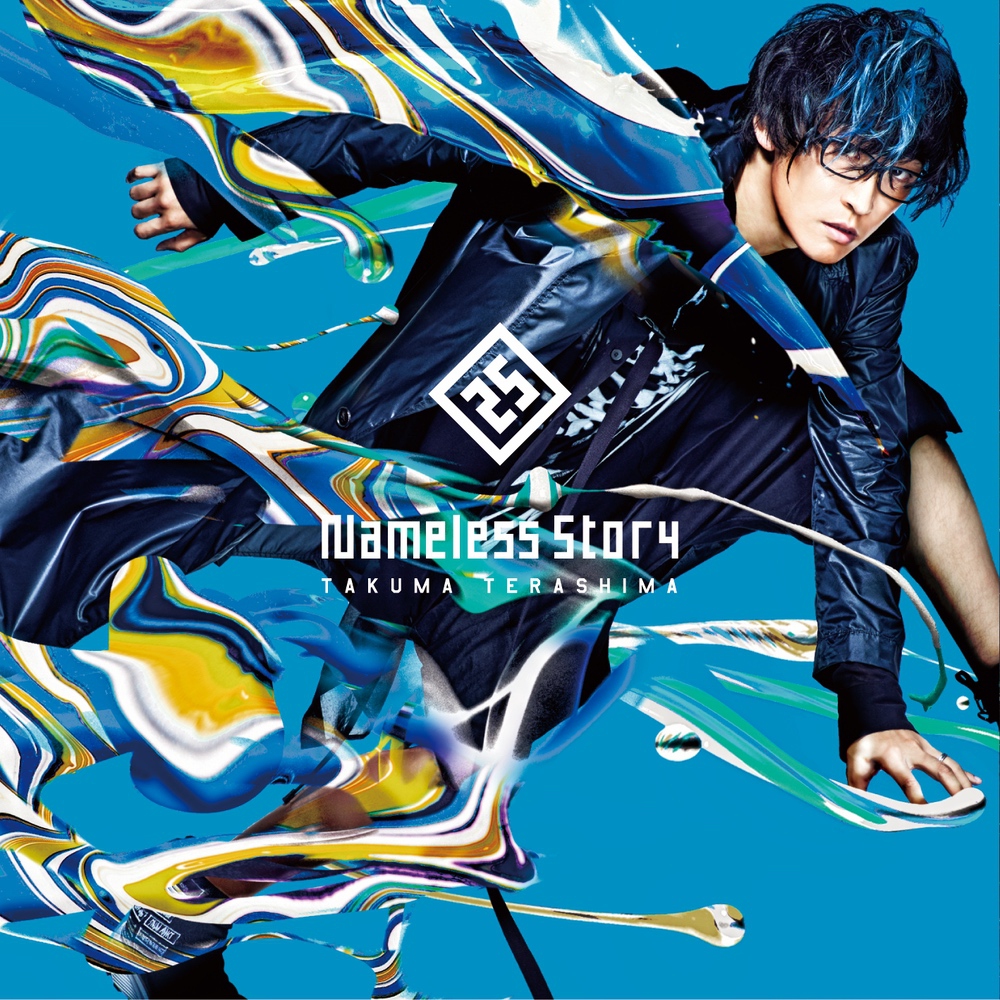 Nameless Story【初回限定盤(CD+DVD)】