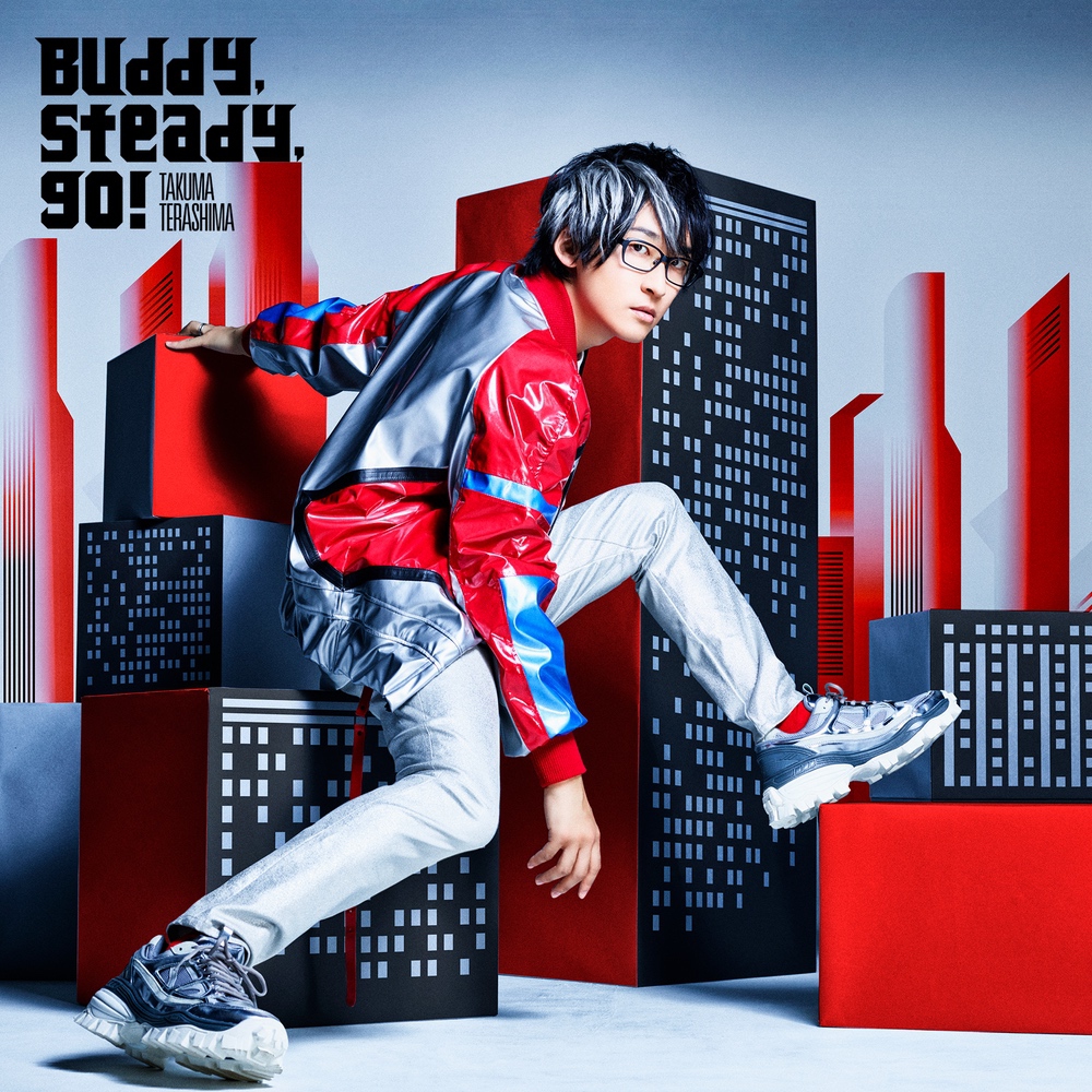 Buddy, steady, go!【初回限定盤】