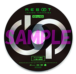 17030301_reboot_tokuten.jpg