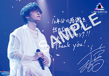 221210-terashima.jpg