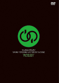 reboot_dvd.jpg