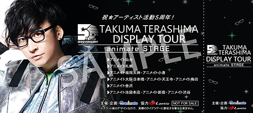 170314-terashima.jpg
