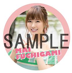 190829-fuchigami.jpg