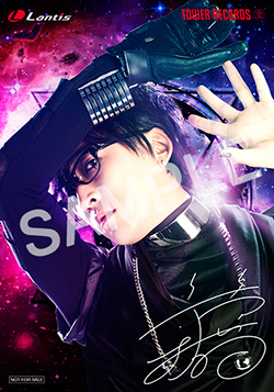 15111004-Terashima.jpg