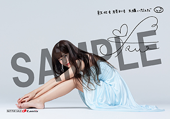 18101602-true.jpg