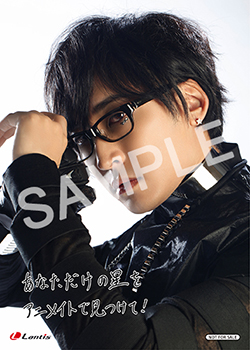 15111001-Terashima.jpg