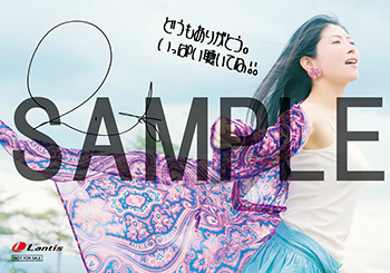 190829-chihara.jpg
