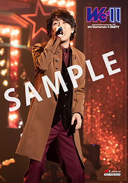 190724-suzumura.jpg