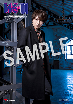 181204-orepara-onodaisuke.jpg