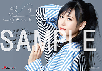 190829-true.jpg