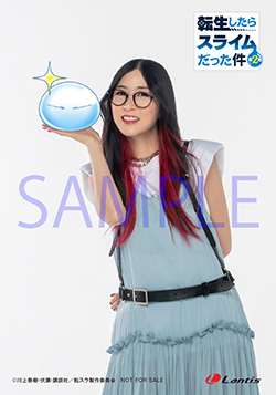 210709-MindaRyn.jpg
