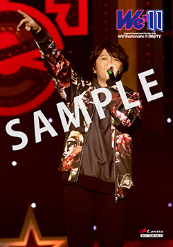 190724-ono.jpg