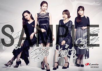 190829-sphere.jpg