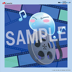 22110202-tensura_ost.jpg