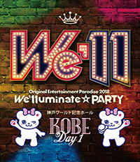 OREPARA_kobe_day1.jpg