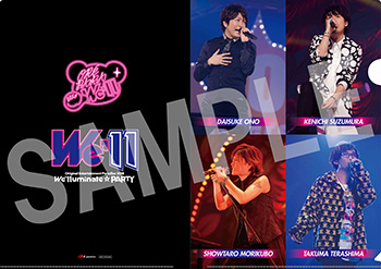 181204-orepara.jpg