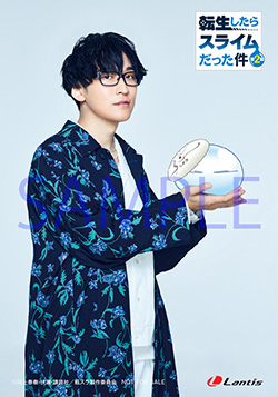 210709-terashima.jpg