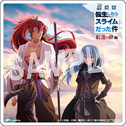 22110205-tensura.jpg