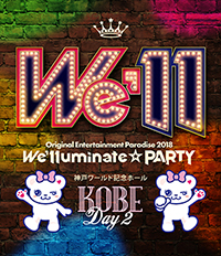 OREPARA_kobe_day2.jpg