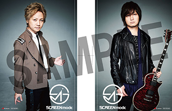 190116-SCREENmode.jpg
