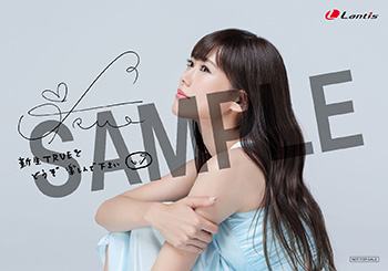 18101604-true.jpg